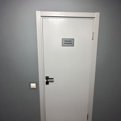 Грузовой автосервис в Новомосковске